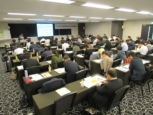 写真②＝西日本を中心に65名参加した大阪会場の講習会（10月29日、TKPガーデンシティ新大阪）